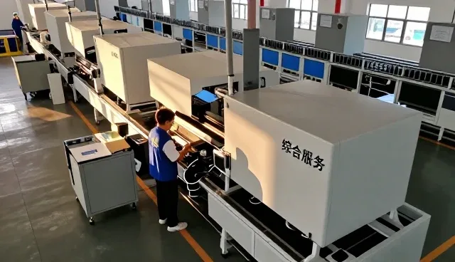 智能显示控制系统